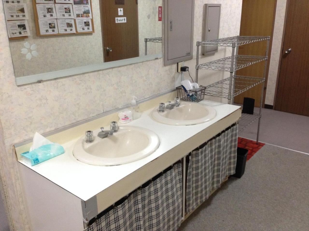 Hostel Onsenyado Hamayu Nagi Beppu
