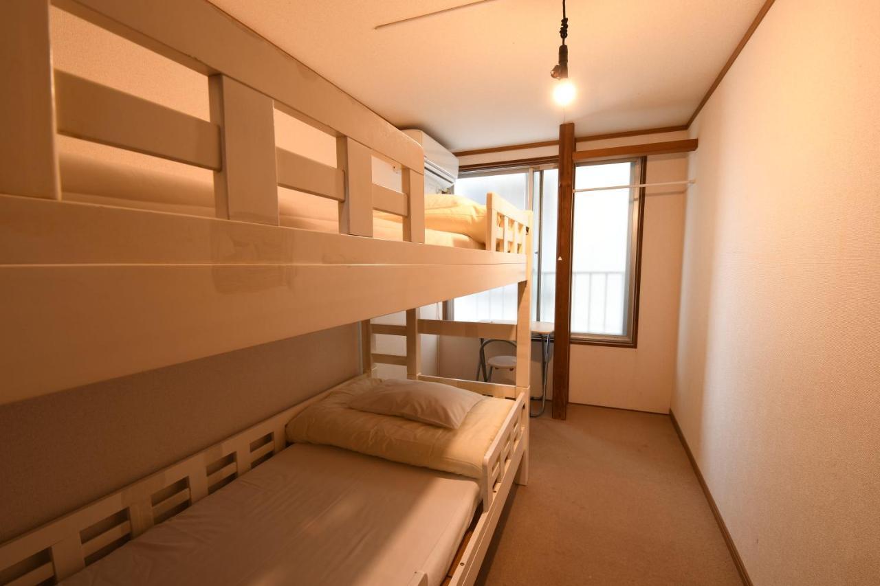 Onsenyado Hamayu Nagi Hostel
