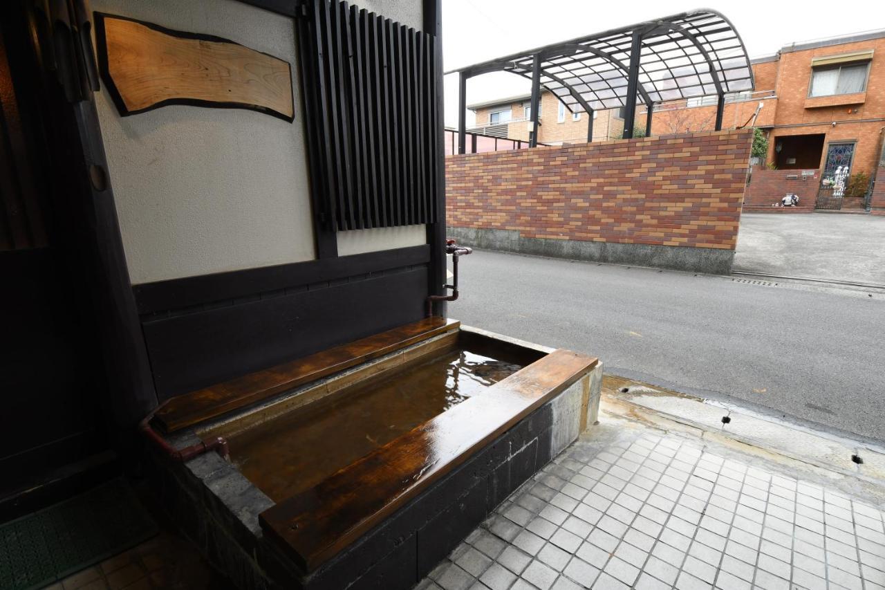Onsenyado Hamayu Nagi Hostel *