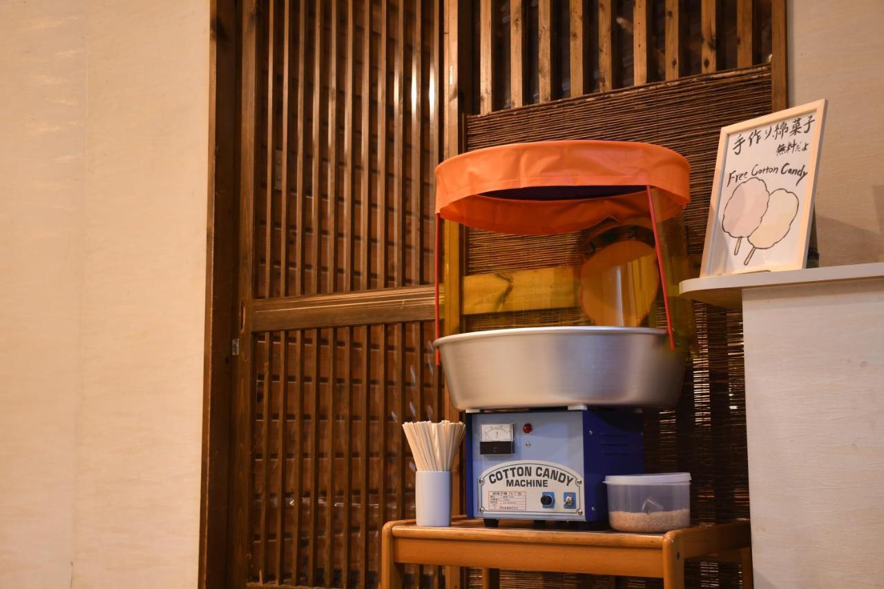 Onsenyado Hamayu Nagi Hostel